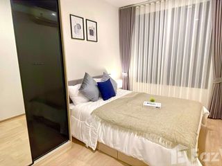 出租 1 卧室 公寓 在 Chatuchak, 曼谷