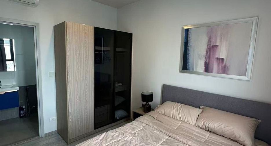 Wohnung zur Miete mit 1 Zimmer in Watthana, Bangkok