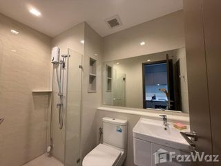 For rent studio condo in Chatuchak, Bangkok