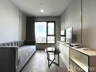 À louer 1 chambre condo à Chatuchak, Bangkok