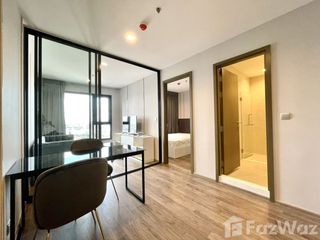 For rent 1 bed condo in Chatuchak, Bangkok