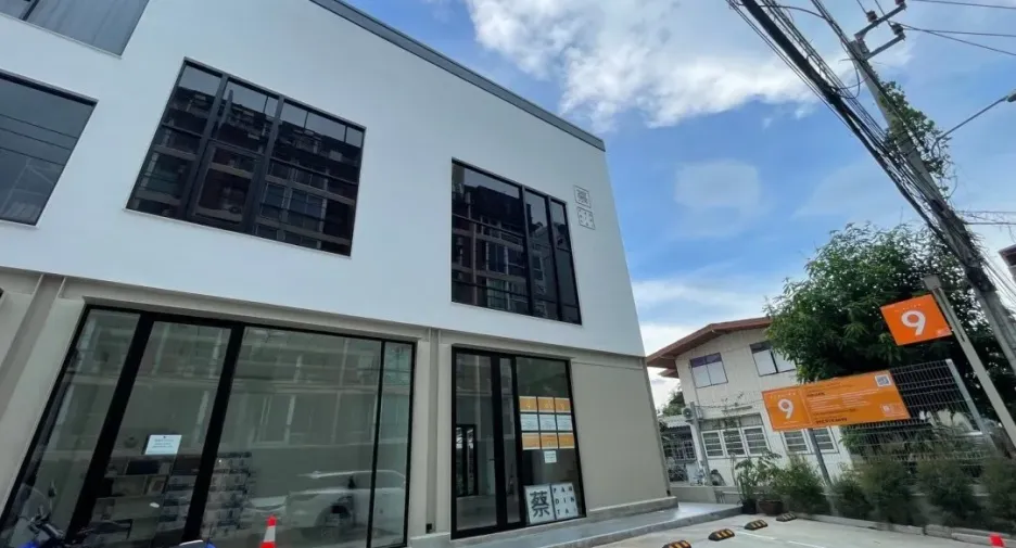 For rent office in Huai Khwang, Bangkok
