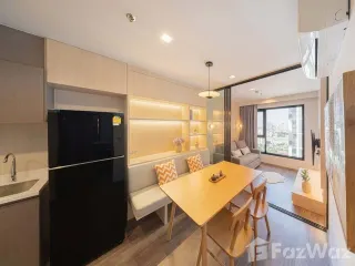 For rent 1 bed condo in Chatuchak, Bangkok