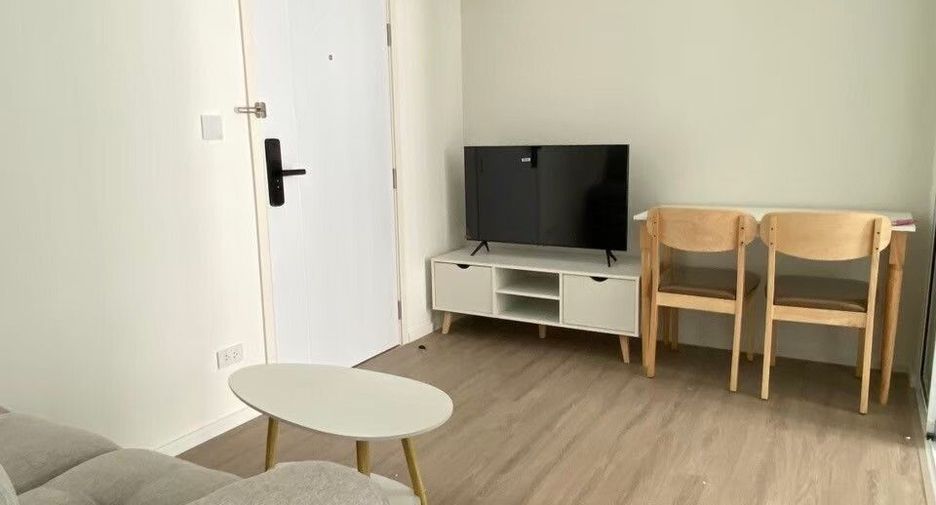 For rent 1 bed condo in Din Daeng, Bangkok