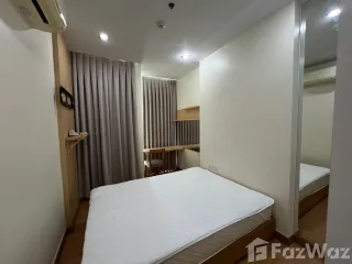 À louer 1 chambre condo à Bang Na, Bangkok