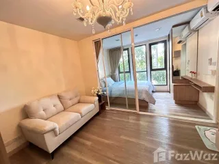 Wohnung zur Miete mit 1 Zimmer in Phra Khanong, Bangkok