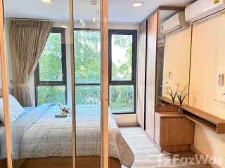 Wohnung zur Miete mit 1 Zimmer in Phra Khanong, Bangkok
