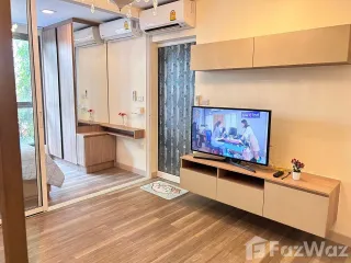 Wohnung zur Miete mit 1 Zimmer in Phra Khanong, Bangkok