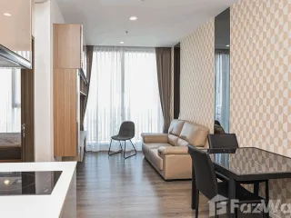 À louer 1 chambre condo à Bang Na, Bangkok