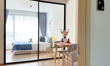For rent 1 bed condo in Chatuchak, Bangkok