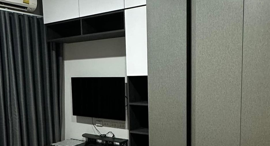 For rent studio condo in Bang Kapi, Bangkok
