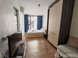 Wohnung zur Miete mit Studio in Bang Na, Bangkok
