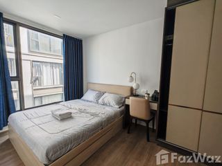 Wohnung zur Miete mit Studio in Bang Na, Bangkok