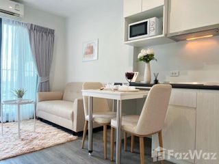 Аренда 1 кровать кондо в Суан Луанг, Бангкок