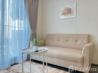 Аренда 1 кровать кондо в Суан Луанг, Бангкок