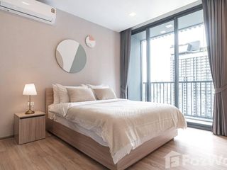 For rent 1 bed condo in Ratchathewi, Bangkok