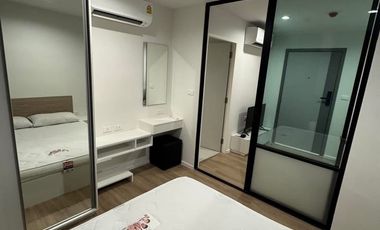 For rent 1 bed condo in Suan Luang, Bangkok