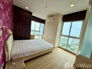ให้เช่า 2 ห้องนอน คอนโด ใน บางนา, กรุงเทพฯ