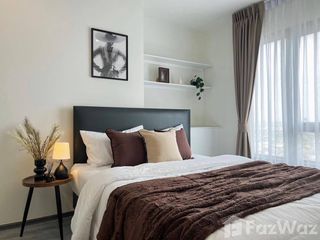 Wohnung zur Miete mit 1 Zimmer in Suan Luang, Bangkok
