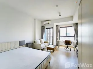 À louer studio condo à Huai Khwang, Bangkok