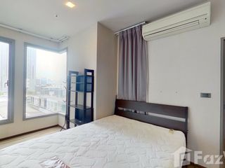 Condo en alquiler de 1 habitaciones en Watthana, Bangkok