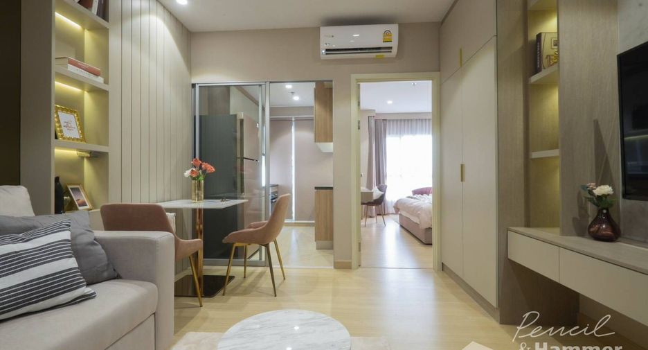 For rent 1 bed condo in Huai Khwang, Bangkok