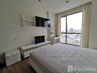 For rent 1 bed condo in Phra Khanong, Bangkok
