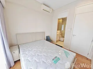 Аренда 1 кровать кондо в Чатучак, Бангкок