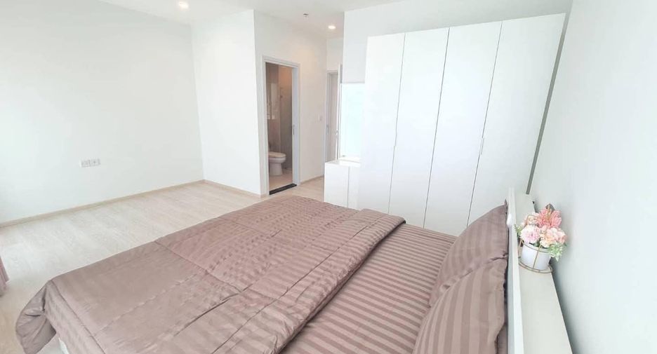 Wohnung zur Miete mit 2 Zimmer in Huai Khwang, Bangkok