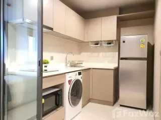 For rent 1 bed condo in Chatuchak, Bangkok