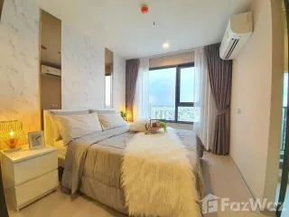 For rent 1 bed condo in Chatuchak, Bangkok