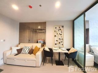 For rent 1 bed condo in Chatuchak, Bangkok