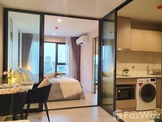 For rent 1 bed condo in Chatuchak, Bangkok