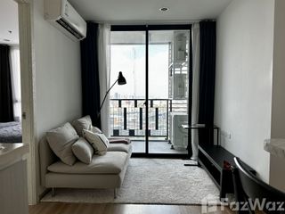 Condo en alquiler de 2 habitaciones en Suan Luang, Bangkok