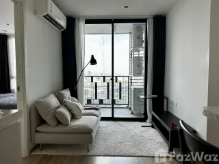 出租 2 卧室 公寓 在 Suan Luang, 曼谷
