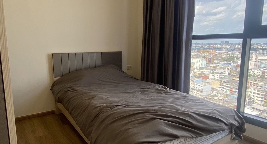 For rent 2 bedrooms condo in Huai Khwang, Bangkok