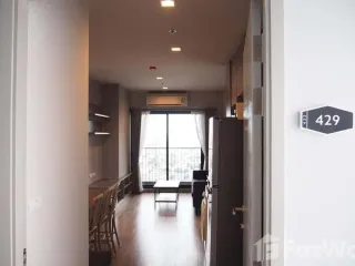 For rent 2 bedrooms condo in Chatuchak, Bangkok
