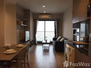 For rent 2 bedrooms condo in Chatuchak, Bangkok