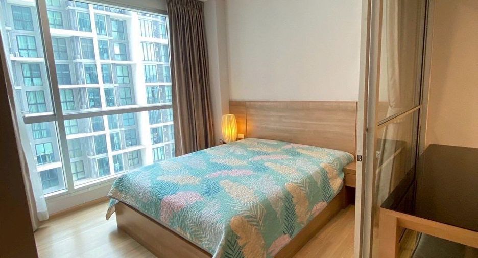 For rent 1 bed condo in Huai Khwang, Bangkok