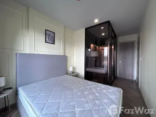 Wohnung zur Miete mit 1 Zimmer in Watthana, Bangkok