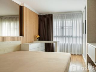 Wohnung zur Miete mit Studio in Huai Khwang, Bangkok