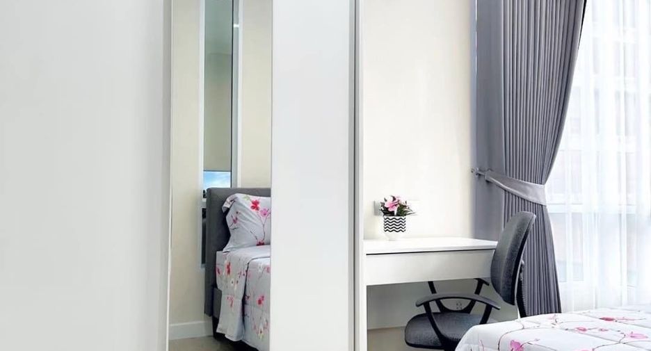 For rent 1 bed condo in Bang Na, Bangkok