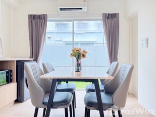 ให้เช่า 2 ห้องนอน ทาวน์เฮ้าส์ ใน ประเวศ, กรุงเทพฯ