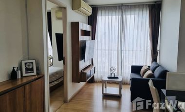 Wohnung zur Miete mit 1 Zimmer in Phra Khanong, Bangkok