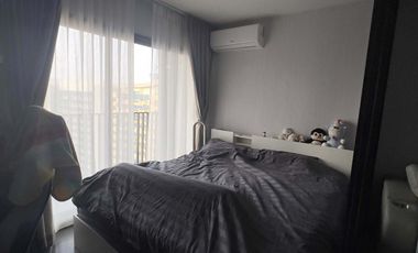 For rent 1 bed condo in Chatuchak, Bangkok