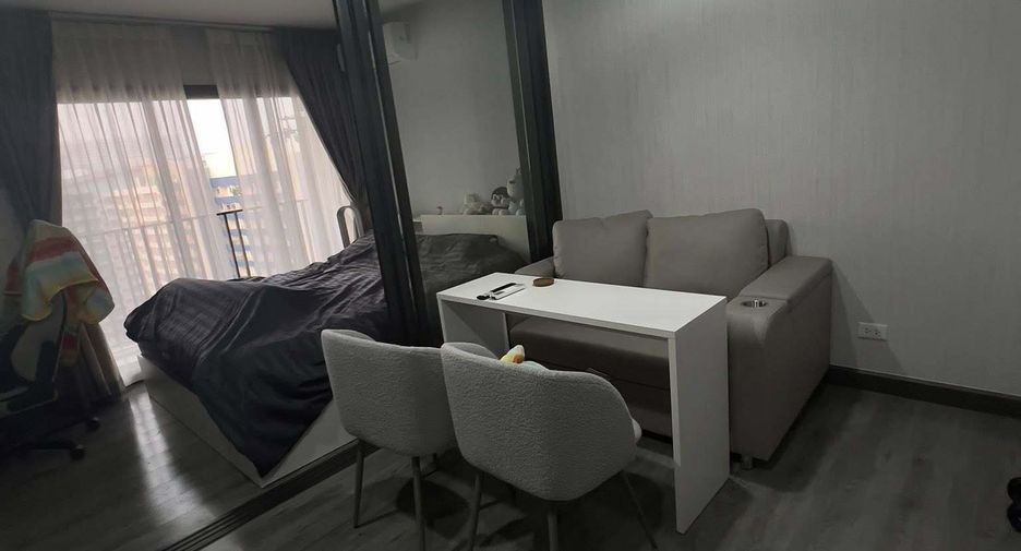 For rent 1 bed condo in Chatuchak, Bangkok