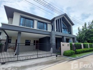 出租 3 卧室 独立屋 在 Saphan Sung, 曼谷