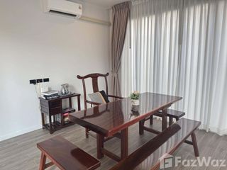 For rent 4 bedrooms house in Bang Kapi, Bangkok