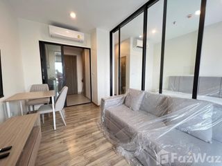Аренда 1 кровать кондо в Рат Бурана, Бангкок
