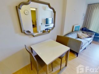 Аренда 1 кровать кондо в Щаттхана, Бангкок